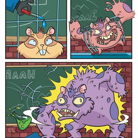 Комикс "Bansi"