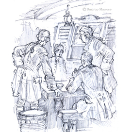 Остров сокровищ эскиз гл 12