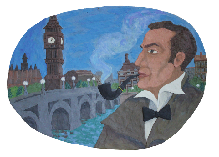 Шерлок Холмс