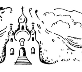  Г.Н. Айги "Поле - Россия". Заставка.