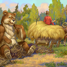 Вершки и корешки