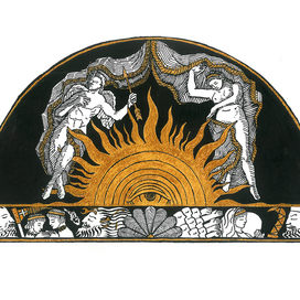 Рождение Эрота и Геи 