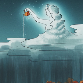 Волшебница осени