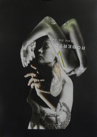 Жажда молодости