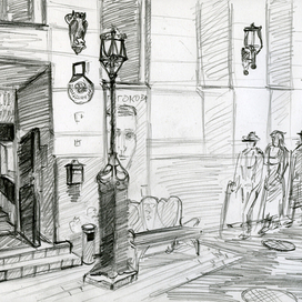 Большая Садовая 302 Бис