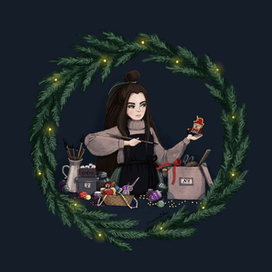 Целитель ёлочных игрушек