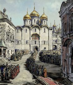 Соборная площадь