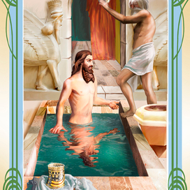 Ассирийский царь