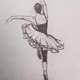 Утончённость 