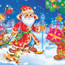 Новогодняя упаковка фрагмент 2