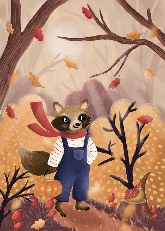 На прогулке