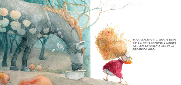 Видимое-Невидимое