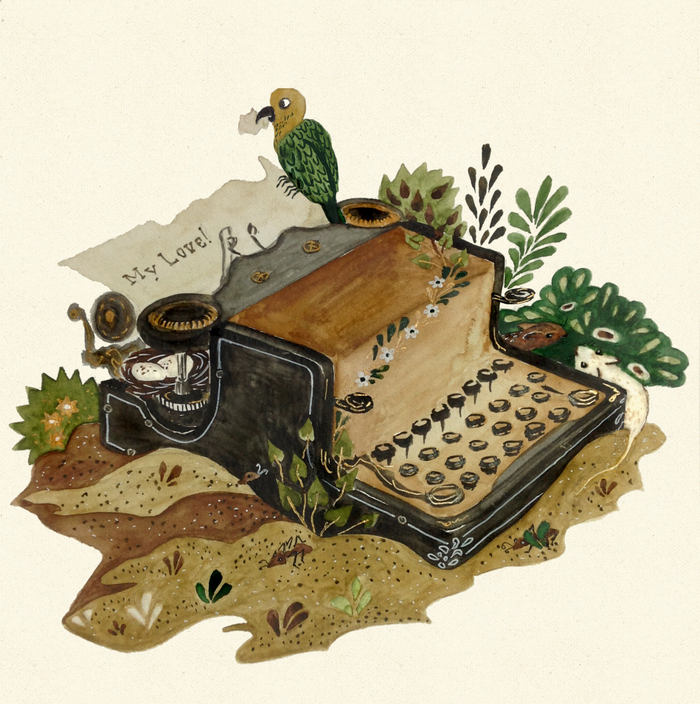 Посредница