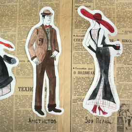 костюмы к пьесе Булгакова "Зойкина квартира"