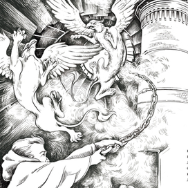 Башня Грифонов