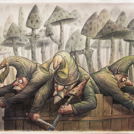 Грибная охота