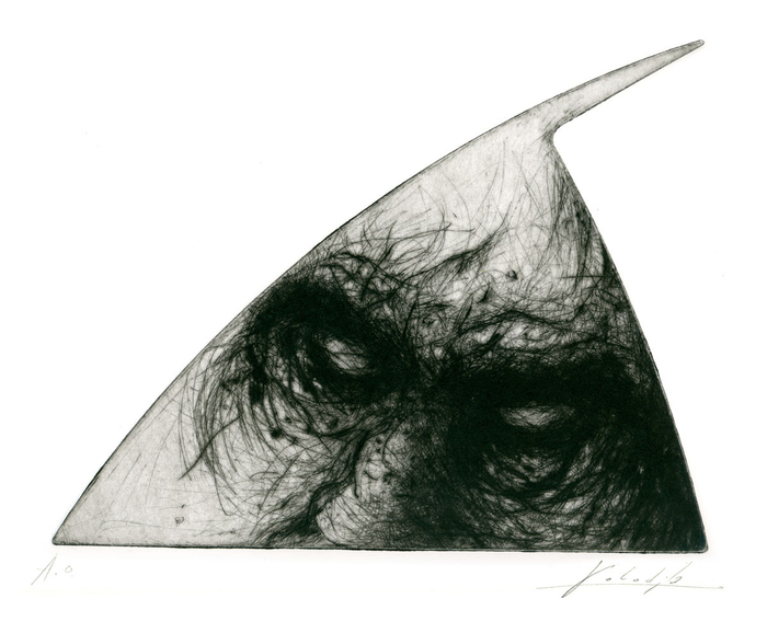 ...трудность... 