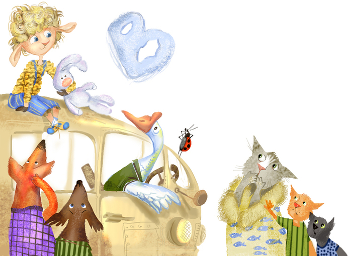 буква В - в автобус