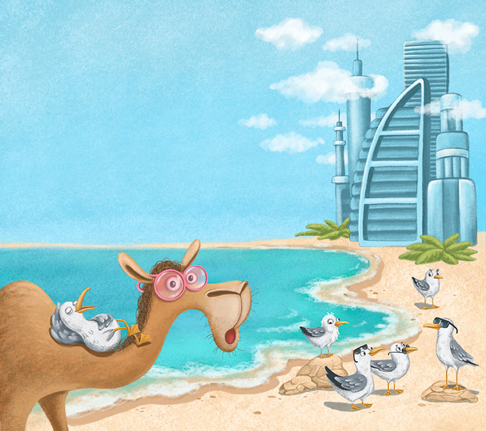 На берегу океана