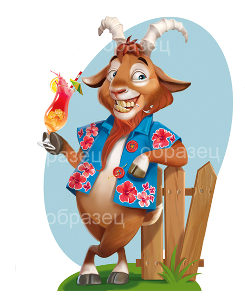 карамельный козел