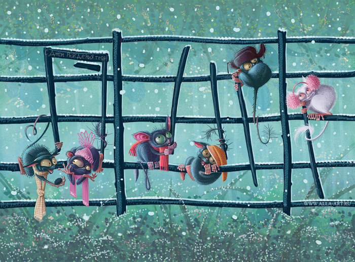 Открытка (часть 2)