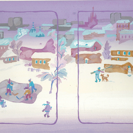 "Таганнка" Детские стихи