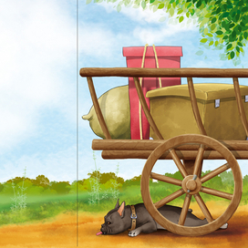 хрестоматия