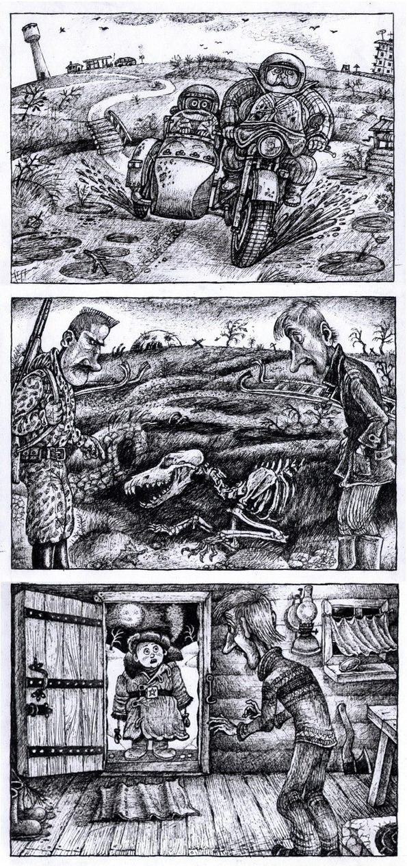 из илл-й к: Василий Щепетнев "Гамбит Смерти".