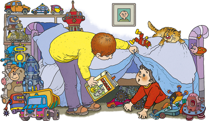 Научу тебя читать!))