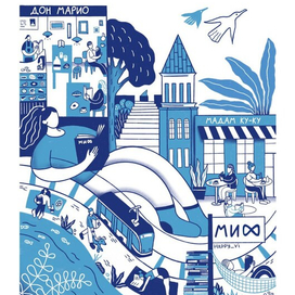 Афиша для книжного фестиваля 