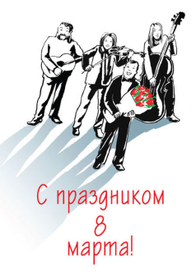 (без названия)