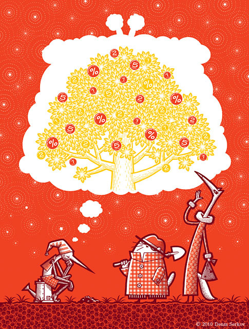 Про деньги 3