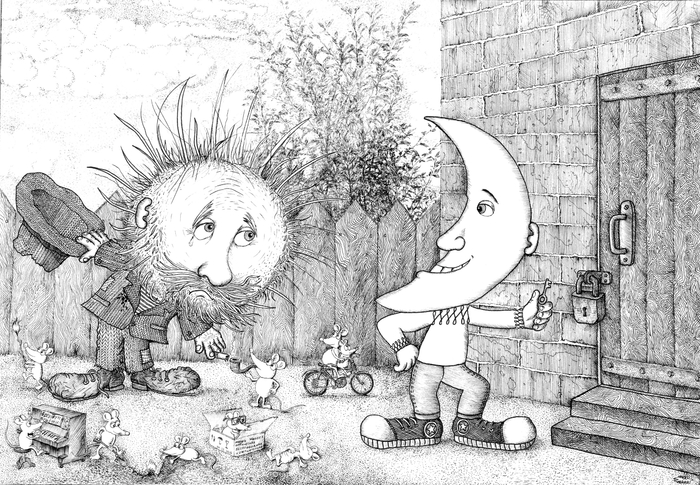 Поклонилось Солнце Месяцу