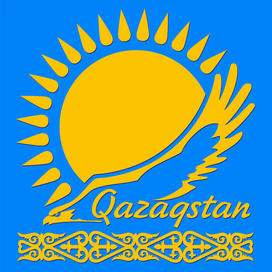 Баннер на тему: "Казахстан"