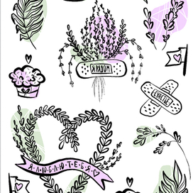 Стикеры для ежедневника