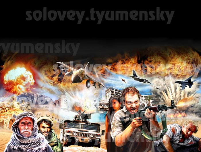 концепт обложки