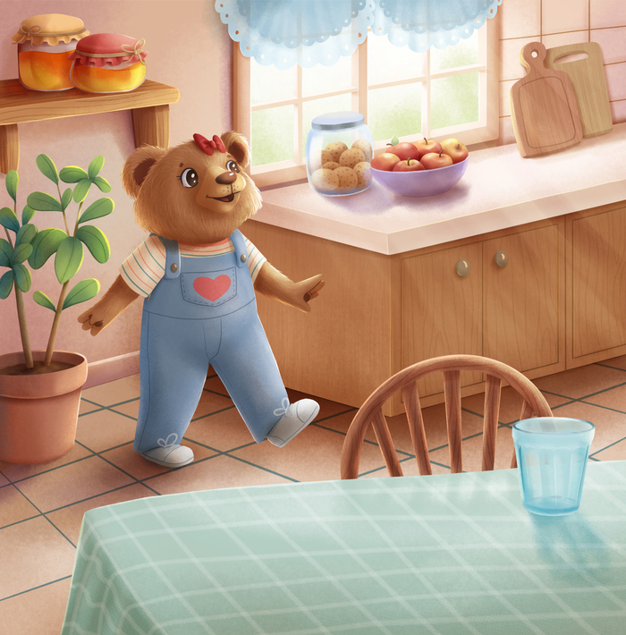 Солнечное утро