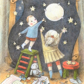 Звёздное небо