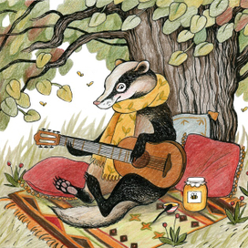 Барсук-музыкант и баночка меда