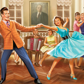 Стиляги в ДК молодежи