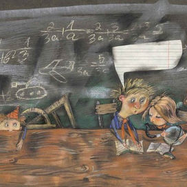 Обложка книги А. Жвалевского и Е. Пастернак " Время всегда хорошее"