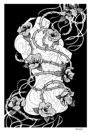 Жесткое воспитание.