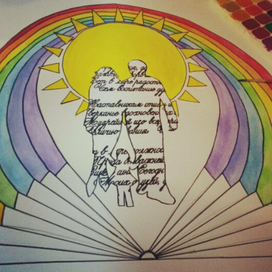 Эмблема читающей семьи