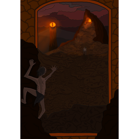 "Последний рывок“