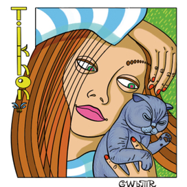 кот Тихон в ласковых руках Умиления)