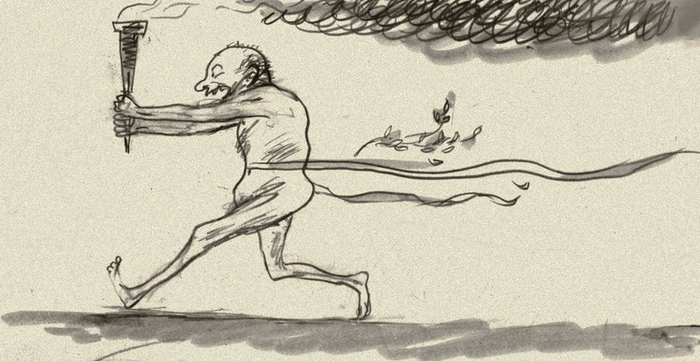 Несущий свет