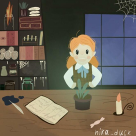 Маленькая ведьма 