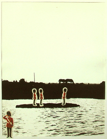 Далекое и близкое