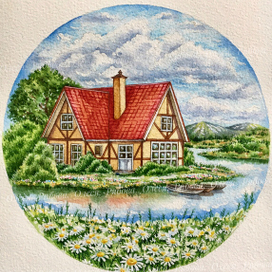 ‘’ Домик у реки ‘’.