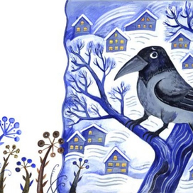 Ворона ("В маленьком замке")